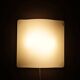 1970s “Wave” wall lamp by iGuzzini, Italy
