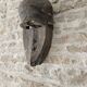 Ancient African Hyena Mask Bambara - Baman Mali - Tribal African Art