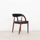 Lot de 4 chaises en teck, design danois, années 1970, Danemark
