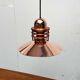 Vintage Copper Pendant Lamp Nyhavn by Alfred Homann and Ole V. Kjær for Louis Poulsen, 1980s