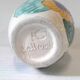 Small vase earthenware Vallauris