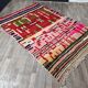 Handmade traditional carpet 250cm x 150cm Moroccan