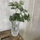 Crystal vase