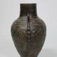 Vase cérémoniel en bronze Dynastie Ming (1368-1644) - Chine