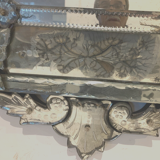 Venetian mirror with closed screen XX century