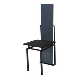 Faizzz chair, nemo, tebong, 1980s