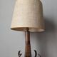 Bamboo rattan bedside lamp, Scandinavian country style