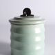 Jarre couverte en céramique celadon Art Déco par Einar Luterkort pour Upsala‑Ekeby, années 1930.