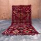 Tapis Marocain - 217 x 391 cm