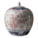 Vase potiche en porcelaine Adèle Carey