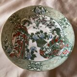 Tea service