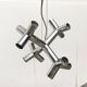 Atomic 12 HL suspension light in Espace style, mid-20th century, Austrian, by J.T. Kalmar, 1960s.