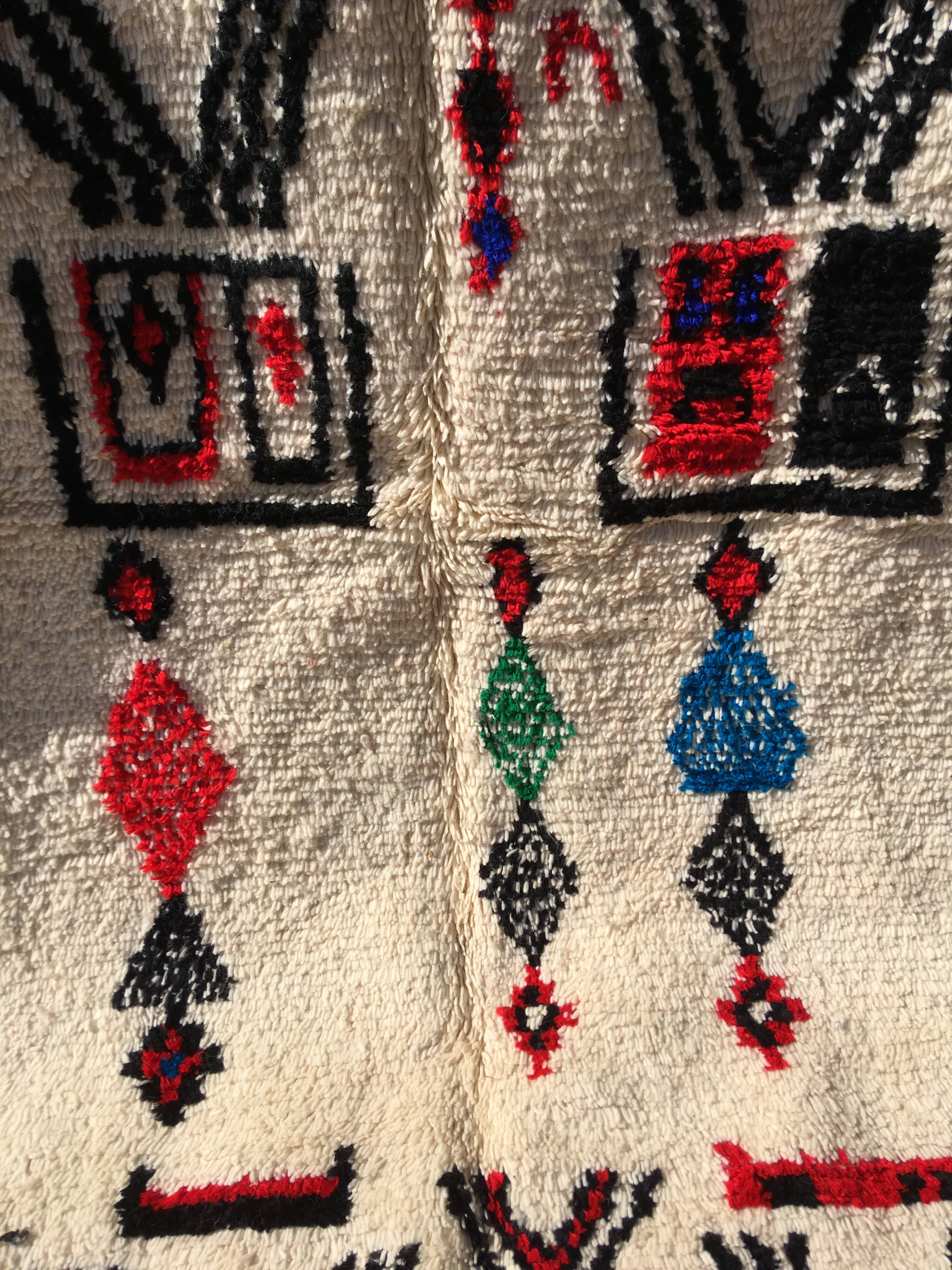 Azilal rug 252 x 146 cm