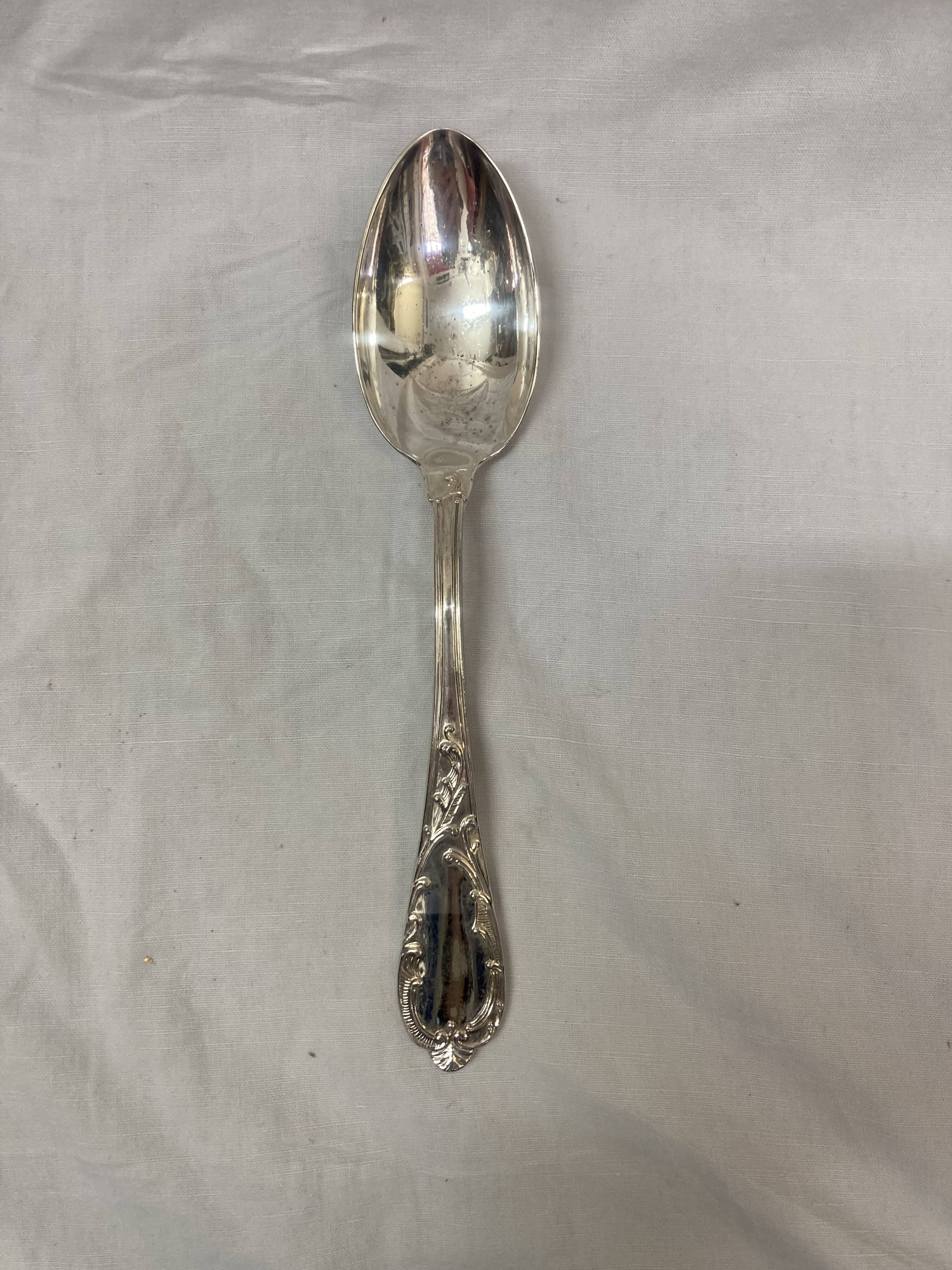 Serving spoon, 1980