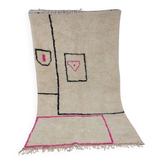 Tapis berbère décoré fait main en laine naturel 250cmx150cm