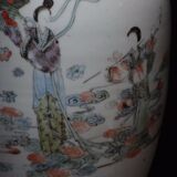 Vase Chinois porcelaine 43cm Qing femmes porcelaine Chine XIX
