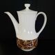 Vintage porcelain coffee maker 1970