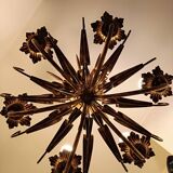 Lustre