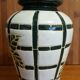 Vintage ceramic vase sunflower pattern