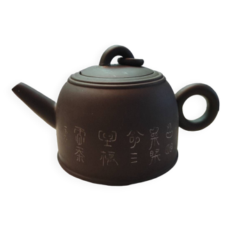 Tea-pot