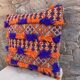 Vintage Moroccan Berber wool cushion cover