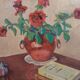 Still Life on Canvas 1946
