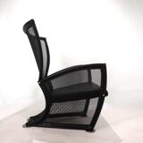 Fauteuil Arflex Privè de Paolo Nava, 1987