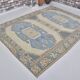 Floral Oushak Vintage Floor Carpet sku2291