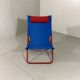 Folding lounge chair garden chair 1980's