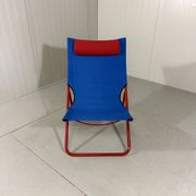 Folding lounge chair garden chair 1980's