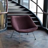 Artifort Oyster chair