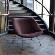 Artifort Oyster chair