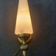 Pair of vintage 1960s wall sconces