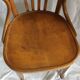 Vintage Baumann armchair