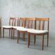 Mid-century teak dining chairs from Vamdrup stolfabrik, 1960s, set of 6