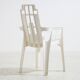 ‘Boston’ armchair by Pierre Paulin for Henry Massonnet, 1980s (MK10781)
