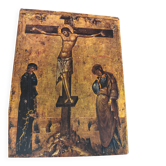 Icon of the Trinity (Rublev)