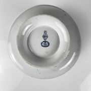 Low blue "Butterfly" compote dish by Minton & co, England, 19th century