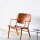 Vintage Danish armchair AX by Peter Hvidt, edition Fritz Hansen, 1950.