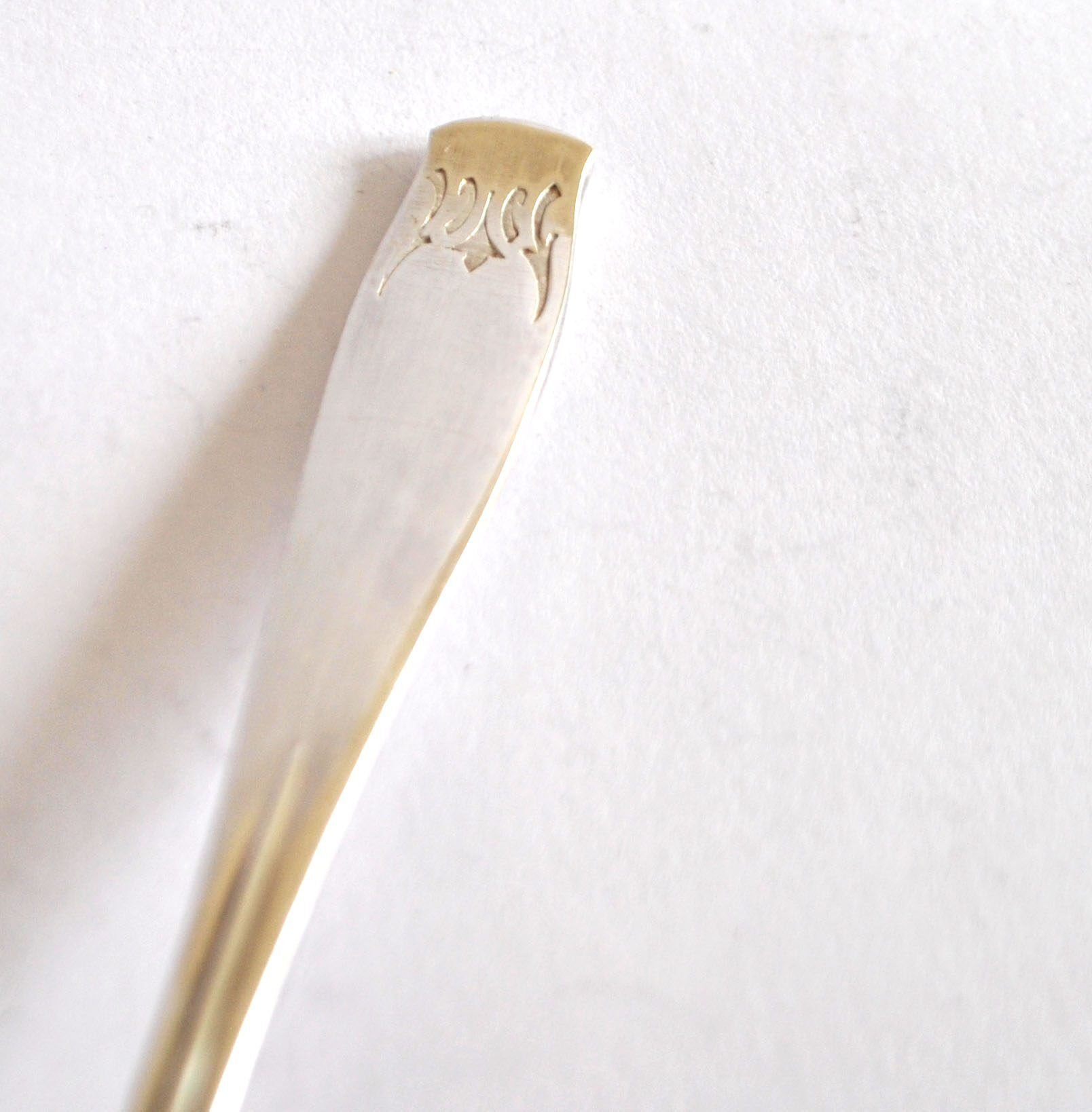 Vintage silver-plated sugar spoon Gulden Alsace shell design 15cm