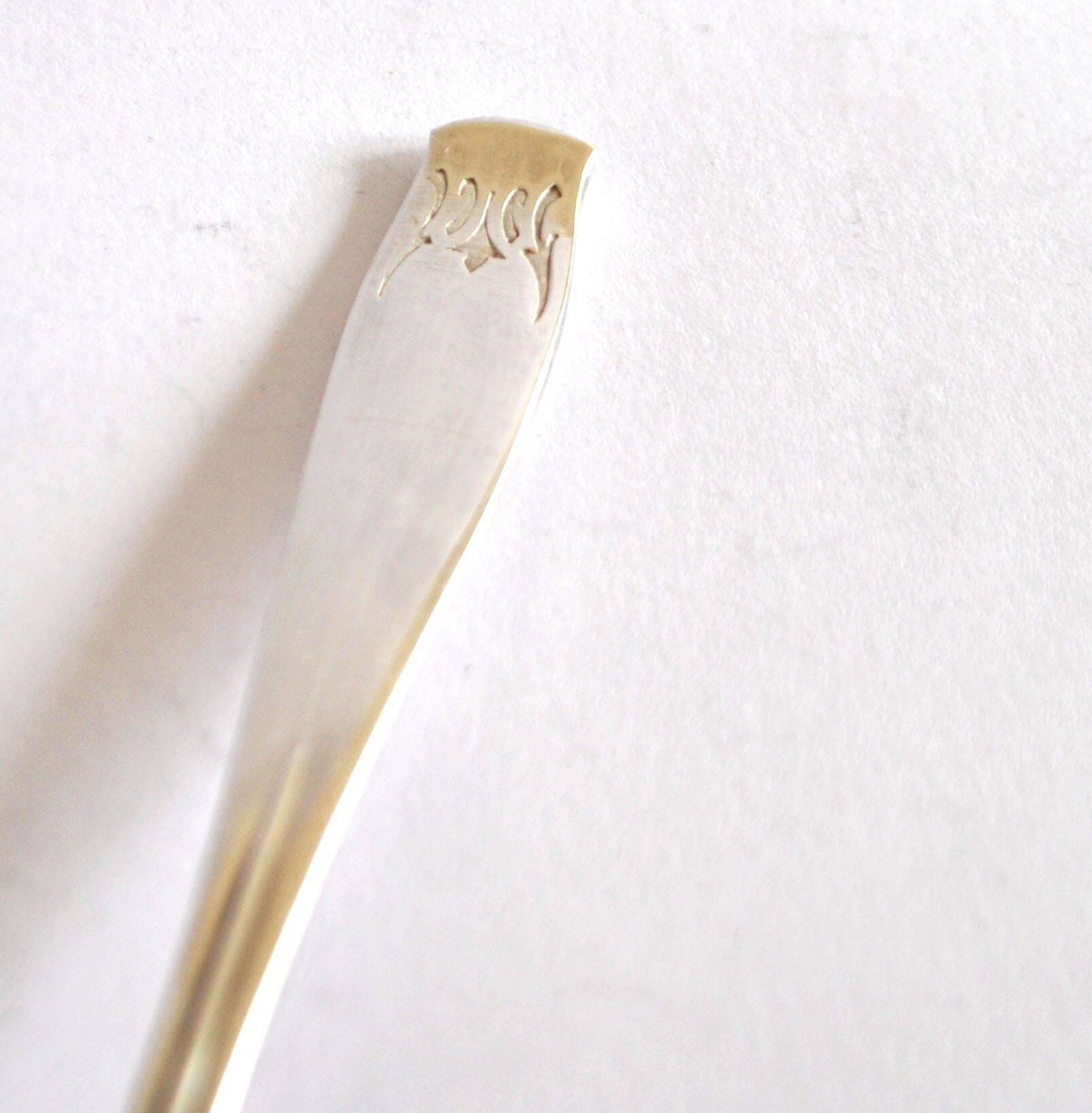 Cuillère à sucre vintage en métal argenté Gulden Alsace, décor coquille