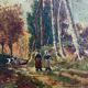 Huile sur toile XIX ème.