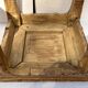 2 tables d'appoint en bois d'orme, Chine années 50