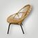 Vintage bamboo and rattan children's armchair