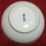 Ancien bol coupelle chinois porcelaine signé fleurs