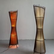 Vintage French 1980's Sculptural Floor Lamp Kobe; Japandi Organic Form