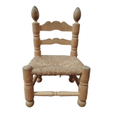 Brutalist vintage low chair