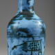 Blue enamelled vase by Jacques Blin (1920-1995)