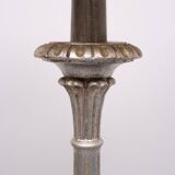 Italian Baroque carved Wooden floor lamp 1970s