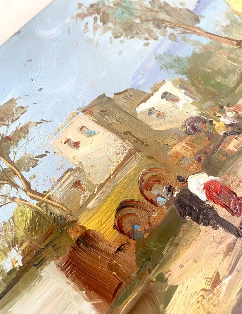 Huile 1950 mise sous verr, cadre bois doré
